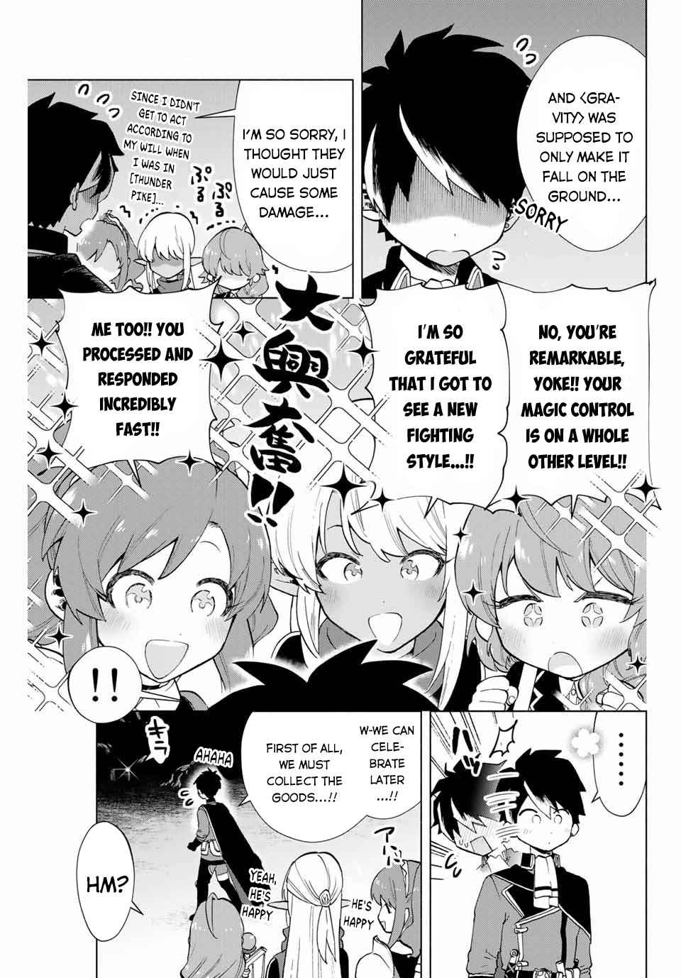 A RANK PARTY WO RIDATSU SHITA ORE WA, MOTO OSHIEGO TACHI TO MEIKYUU SHINBU WO MEZASU Chapter 6 9